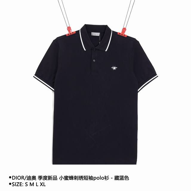 Dior 迪奥 季度新品 小蜜蜂刺绣短袖polo衫 Size：S M L Xl 颜色：藏蓝色 穿着方式：翻领 面料：棉 男女同款 款式编号：Xlt7 45045