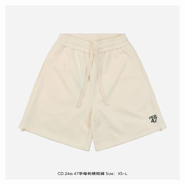 Dior 迪奥 24Ss 47字母刺绣短裤 面料采用380克重精梳棉，两遍水洗处理，面料舒适亲肤无异感，定制定染面料，纺织密度高，垂感佳，不易变形，厚织感加上紧