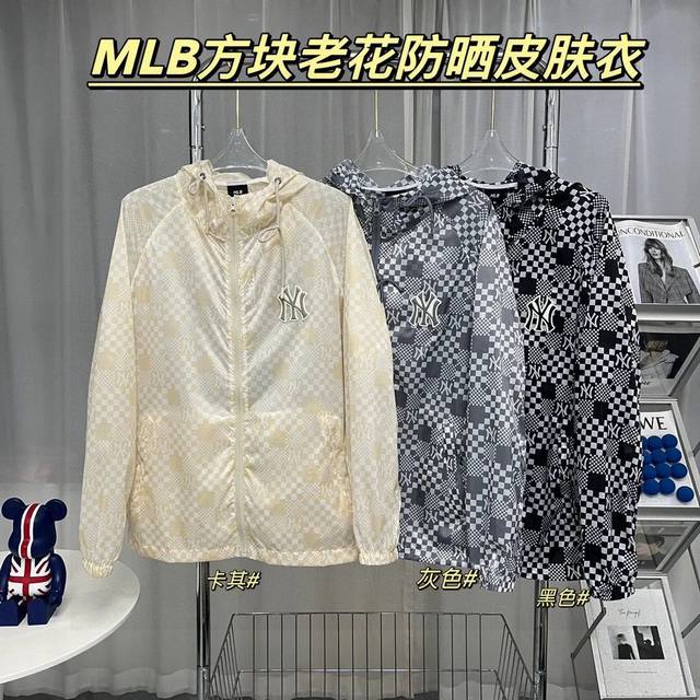 Mlb Ny洋基队官方老花满印轻薄透气防风外套夹克情侣款防晒皮肤衣 面料轻薄透气经典宽松版型高品质印花专业裁剪 上身立体感十足 胸前标志性立体刺绣logo搭配帽