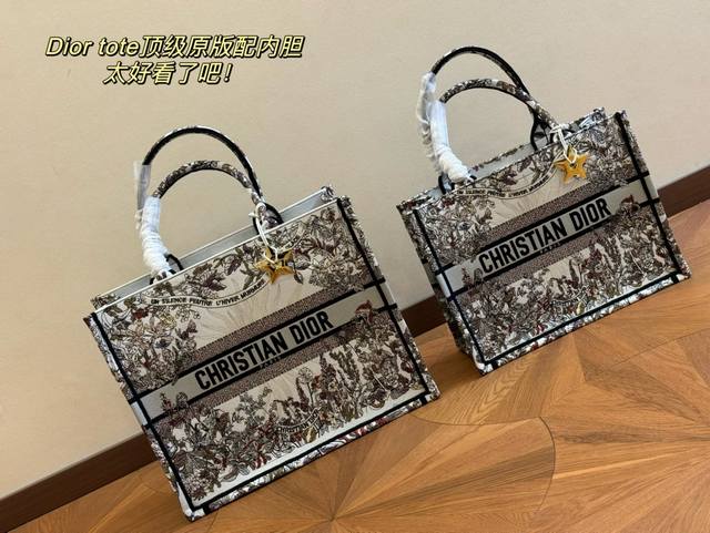 大号 中号 配全套礼盒包装丝巾 损坏扣除20 Dior 原版布提花 Dior Book Tote今年最喜欢的一款购物袋 Tote我用的次数最多的包 迪奥因为容量