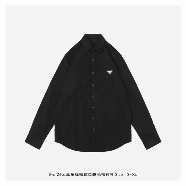 Prada 普拉达 24Ss 三角标拉链口袋长袖衬衫 采用科技记忆平纹面料，防风防水防晒，触感如同末来科技，轻盈坚韧，舒适贴肤，进口专机红外线定位，人体立体裁剪