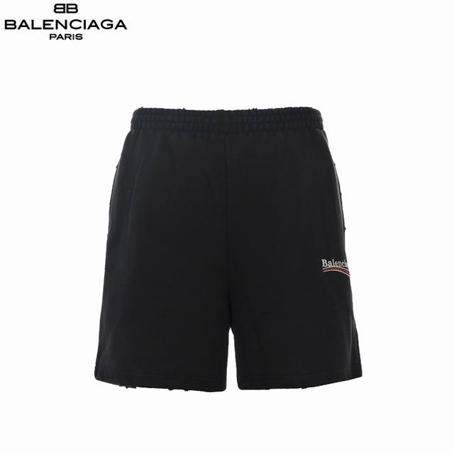 Balenciaga 巴黎世家 可乐破洞做旧水洗短裤 采用订色订染毛圈纯棉卫衣面，420G双股双纱，手感舒适 进口针织针梳棉进行制作，厚度适中，有垂感又有轮廓型