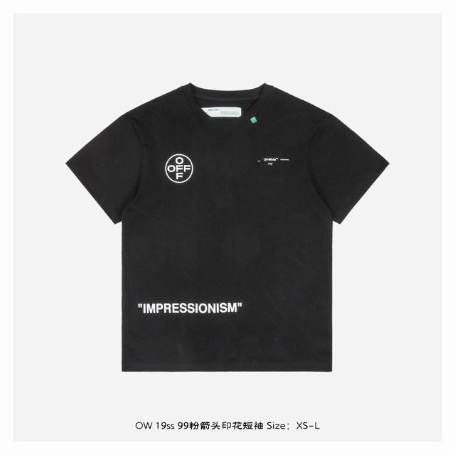 Off White Co Virgil 19Ss 99粉箭头印花短袖 面料以及螺纹均为订织定染，颜色均经过色卡比对定染面料，无任何色差，采用240G克重， 棉汗