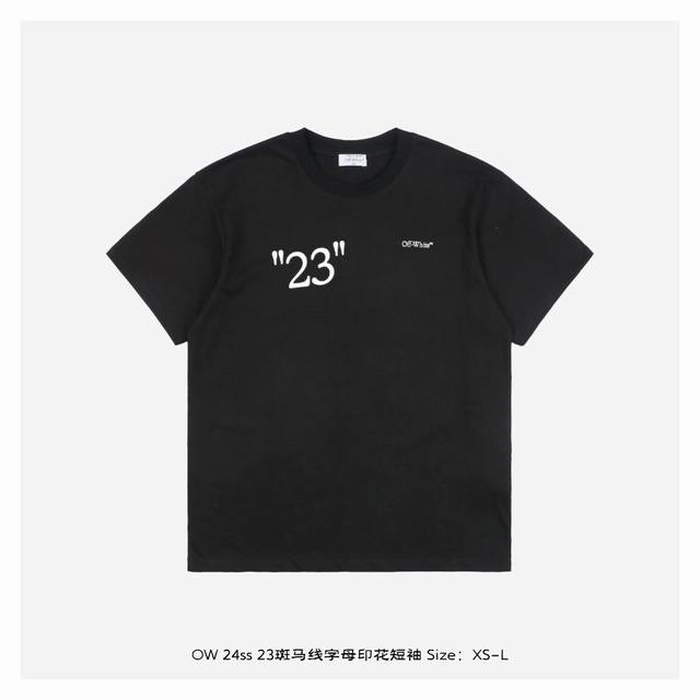 Off White Co Virgil 24Ss 23斑马线字母印花短袖 所有面料以及螺纹均为订织定染，所有面料颜色均经过色卡比对定染面料，无任何色差，采用24