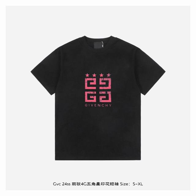 Givenchy 纪梵希 24Ss 斑驳4G五角星印花短袖 面料采用230克重精梳棉，定制32支1*1螺纹，成衣两遍水洗处理，面料舒适亲肤无异感，定制定染面料，