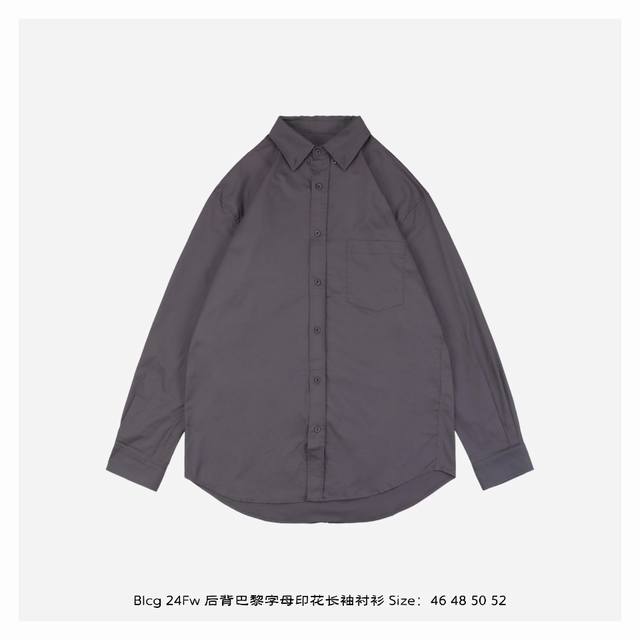 Balenciaga 巴黎世家 24Fw 后背巴黎字母印花长袖衬衫 80支平纹进口澳棉高密府绸面料，Os超宽松廓型设计，进口印花机数码直喷，激光定位裁剪，领口