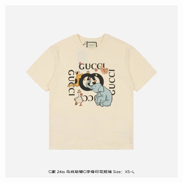 Gucci 古驰 24Ss 马戏动物g字母印花短袖 面料采用32支双纱260克重精梳棉，定制32支1*1螺纹，成衣两遍水洗处理，面料舒适亲肤无异感，定制定染面料