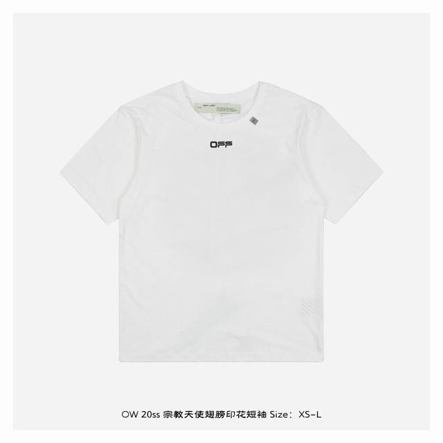 Off White C O Virgil 20Ss 宗教天使翅膀印花短袖 所有面料以及螺纹均为订织定染，所有面料颜色均经过色卡比对定染面料，无任何色差，采用24