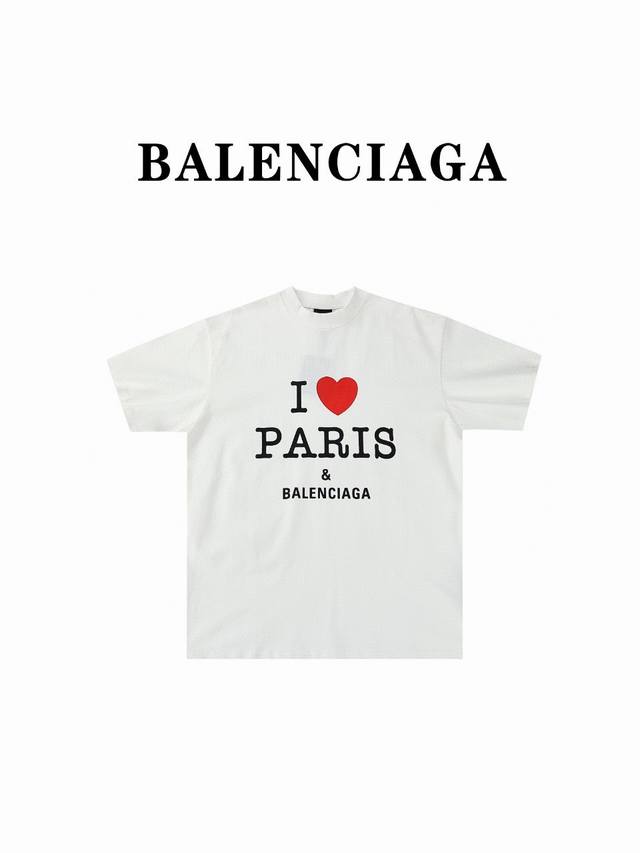 Balenciaga 巴黎世家 Blcg 24Ss 情人节限定爱心印花短袖t恤 Size:1-4