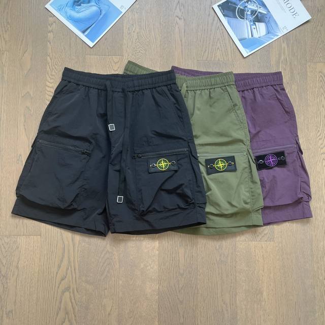 降价 Stone Island 石头岛24Ss新品工装机能风大口袋徽章logo百搭休闲短裤，高街风十足，三色可选。经典百搭永不过时，夏季出行必备百搭短裤 高品质