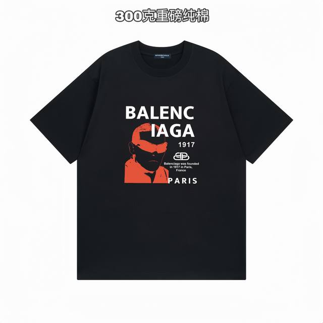 巴黎世家balenciaga 1917眼镜人个性字母印花短袖百搭t恤短袖情侣款 面料：重磅双纱300G纯棉新疆长绒棉越洗越有质感穿上去不松垮不起球不掉色。 克重