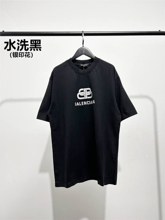 高版本，质量很好！巴黎世家 Balenciaga男女同款锁扣字母短袖t恤！此款尺码偏大，最小xs穿到145斤左右！最大穿到200多斤！面料经过水洗做旧工艺处理！