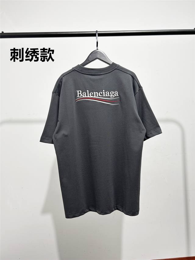 高版本，质量很好！巴黎世家 Balenciaga男女同款刺绣海浪字母短袖t恤！此款尺码偏大，最小xs穿到145斤左右！最大穿到200多斤！巴黎可乐刺绣款短袖！