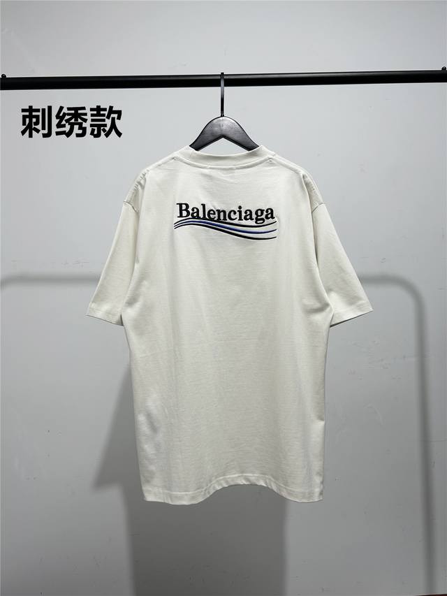 高版本，质量很好！巴黎世家 Balenciaga男女同款刺绣海浪字母短袖t恤！此款尺码偏大，最小xs穿到145斤左右！最大穿到200多斤！巴黎可乐刺绣款短袖！