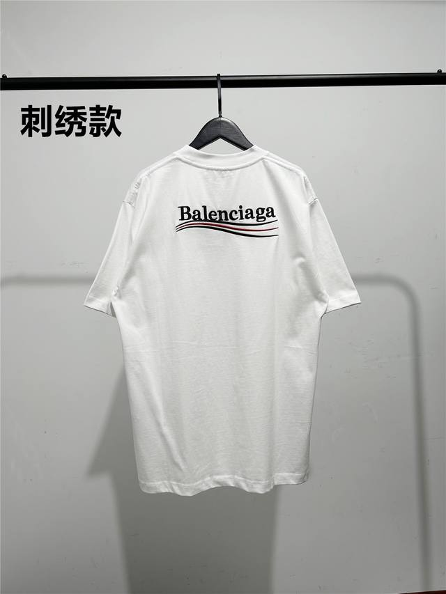 高版本，质量很好！巴黎世家 Balenciaga男女同款刺绣海浪字母短袖t恤！此款尺码偏大，最小xs穿到145斤左右！最大穿到200多斤！巴黎可乐刺绣款短袖！