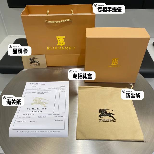 Burberry巴宝莉经典格纹自动扣腰带精品奢华腰带！最近的爆款真的很多，我想说我推荐给大家的都是绝对爆款！！弄到好的东西必须第一时间给大家分享。包装专柜1比1