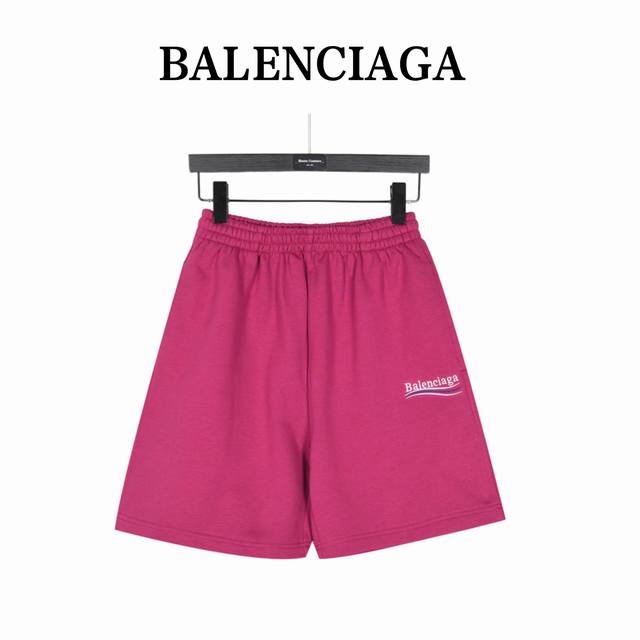 Balenciaga 巴黎世家 经典可乐刺绣基础款短裤 面料采用380G纯棉毛圈面料，订染颜色后整蚀毛处理，对照原版做丝滑超柔处理， 布面肌理股线清晰明显，垂感