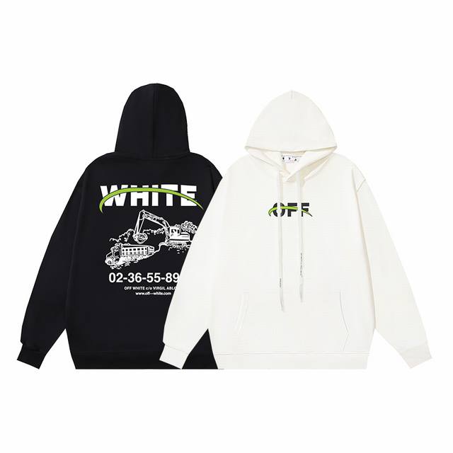 Off-White纯棉毛圈400G重磅连帽卫衣 黑色 白色 S M L Xl