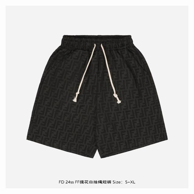 Fendi 芬迪 24ss FF提花白抽绳短裤 虽然是全身满印提花，但是每一个FF字都是定位，每个码领圈都是完整的FF字定位，全红外对位定位剪裁成衣，定制辅料三