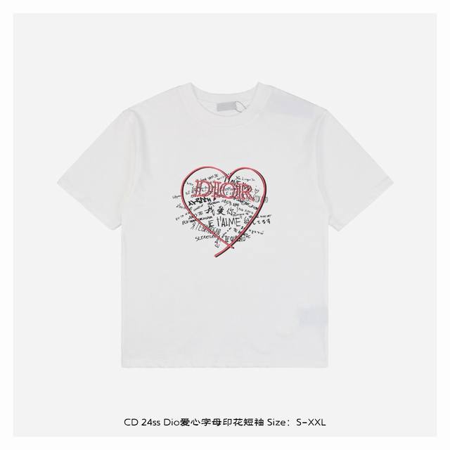 Dior 迪奥 24ss Dio爱心字母印花短袖 面料采用230克重精梳棉，定制32支1*1螺纹，成衣两遍水洗处理，面料舒适亲肤无异感，定制定染面料，纺织密度高