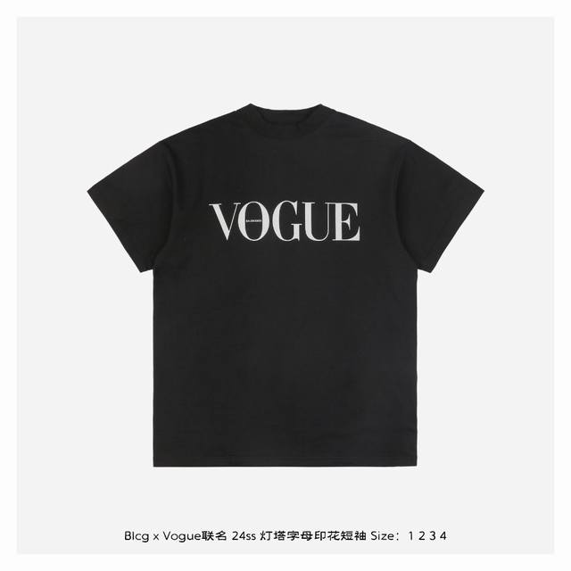 Balenciaga x Vogue联名 24ss 灯塔字母印花短袖 面料采用230克重精梳棉，定制32支1*1螺纹，成衣两遍水洗处理，面料舒适亲肤无异感，定制