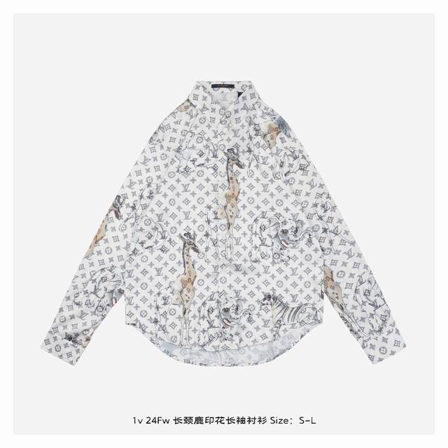 LV 24Fw 长颈鹿印花长袖衬衫 采用天丝双面斜纹缎面料，活性数码直喷印花，进口环保可降解渗透墨水，打印扫描获取原图，在原图的基础上纯手工电子笔绘制高清细节图