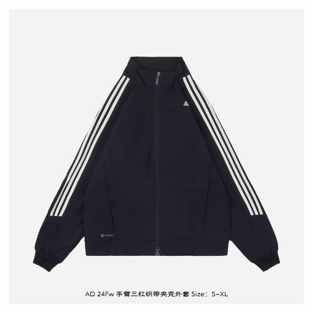 Adidas 阿迪达斯 24Fw 手臂三杠织带夹克外套 同款藏蓝色面料初秋外穿，面料硬度适中，上身挺括不拖拉，冬季内搭都适合，经典三杠条纹，定制辅料三标 Siz