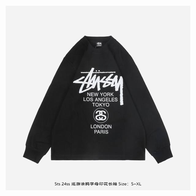 Stussy 斯图西 24ss 巡游涂鸦字母印花长袖 面料采用220克重精梳棉，定制32支1*1螺纹，成衣两遍水洗处理，面料舒适亲肤无异感，定制定染面料， 纺织