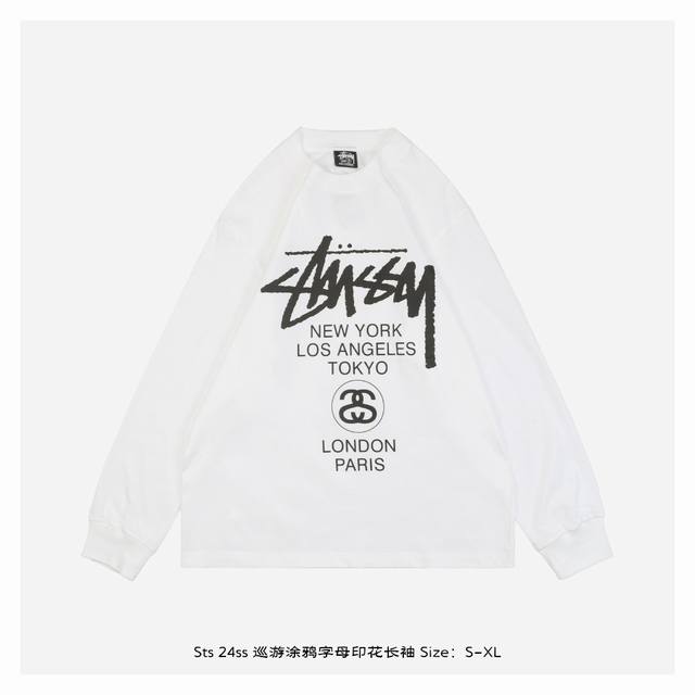 Stussy 斯图西 24ss 巡游涂鸦字母印花长袖 面料采用220克重精梳棉，定制32支1*1螺纹，成衣两遍水洗处理，面料舒适亲肤无异感，定制定染面料， 纺织