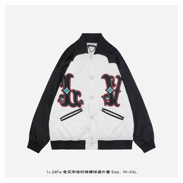 LV 24Fw 老花字母绗棉棒球服外套 面料成分由天然丝+氨纶+绒混合定织而成，克重高，色牢度好，刺绣使用进口绣花机器，先把每个图案绣在毛毡上在用红外线激光雕刻