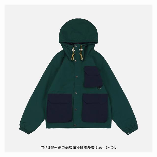 The North Face 北面 24Fw 多口袋连帽冲锋衣外套 使用Dryvent科技防水透气耐磨三效合一，在保证耐久性及功能性的同时仍能保持透气舒适，个性