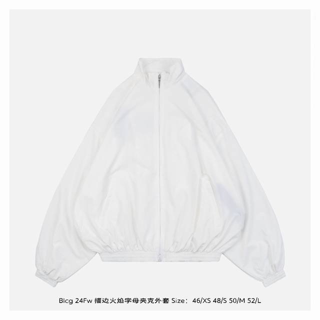 Balenciaga 巴黎世家 24Fw 描边火焰字母夹克外套 定制再生尼龙面料，轻微压皱工艺，面料经过防水涂层工艺，内里采用三级聚酯鸟眼网布，OS超宽松廓型设