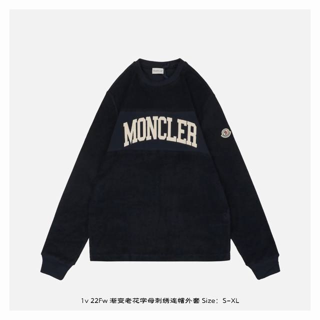 Moncler 蒙口 24Fw 拼接毛巾字母长袖 布料采用100%全棉26支纱，精梳长绒棉 克轻薄布料，全身面料有布料本身棉纱自带的轻微的弹力感，肥胖肚子也不怕