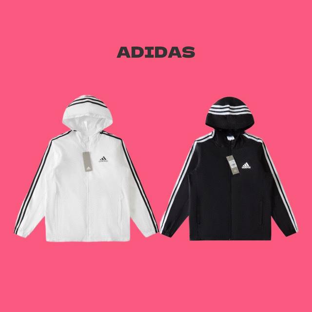 ADIDAS 阿迪达斯经典三道杠薄款连帽夹克外套防晒服 Color：黑色 白色 Size：M L XL XXL Number：242303 薄款皮肤衣夹克，重磅