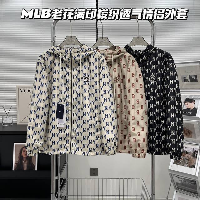 上新：上新！！！ MLB NY洋基队官方老花满印梭织透气防风外套夹克情侣款外套！ 内里网眼设计 经典宽松版型 高品质印花 专业裁剪 上身立体感十足 胸前标志性立