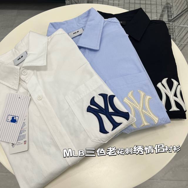 上新：上新！！！ 来一款回头率超高的衬衫外套！ 一年四季款 2024春季MLB官方 男女梭织衬衫大logo老花外套宽松休闲 新款男友风春款必备衬衫外套，全棉牛津