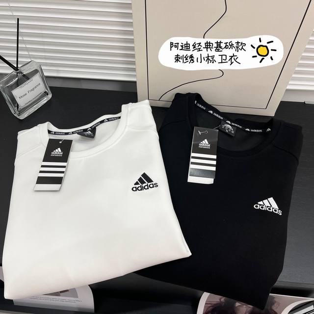 上新：上新！！！ 阿迪达斯Adidas男女新款空气棉圆领卫衣 独家面料，面料弹力十足！立体裁剪，4针6线锁边工艺，绝对高端品质，LOGO原厂手工+机器双重刺绣工