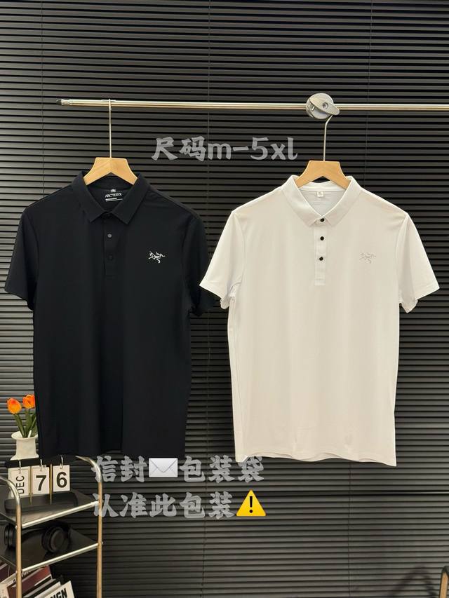 特价 质量保证不退换 ARCTERYX 始祖鸟翻领胸标logo冰丝无痕短袖T恤，夏季POLO衫短袖，商务休闲简约风，上身帅气百搭，夏季必备百搭奢潮单品 高端定制