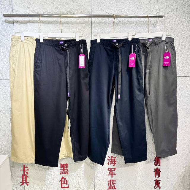 THE NORTH FACE PURPLE LABEL北面 紫标 FW23 Chino Wide Tapered Field Pants 纯色宽松锥形休闲裤 男