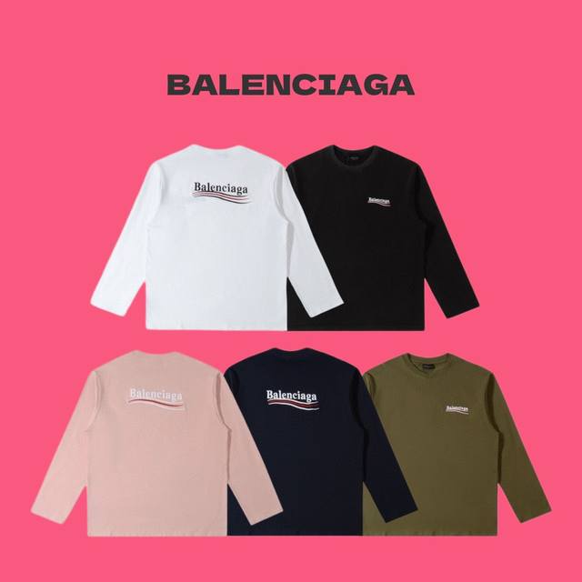 BALENCIAGA 巴黎世家 经典可乐海浪刺绣logo字母五色情侣款圆领长袖T恤-顶级复刻版本 Color：水洗黑 藏青 粉色 绿色 白色 Size：S M