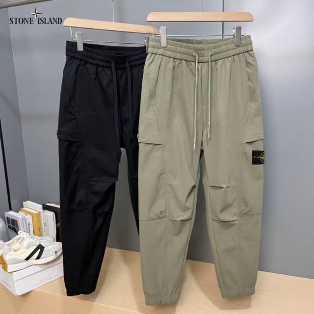 上新 ！！ ！！！ STONE ISLAND石头岛 高品质 美式潮牌复古宽松立体大口袋机能束脚工装裤 高街超级爆款 海内外人气爆款∽ 采用国标舒适健康面料 大厂