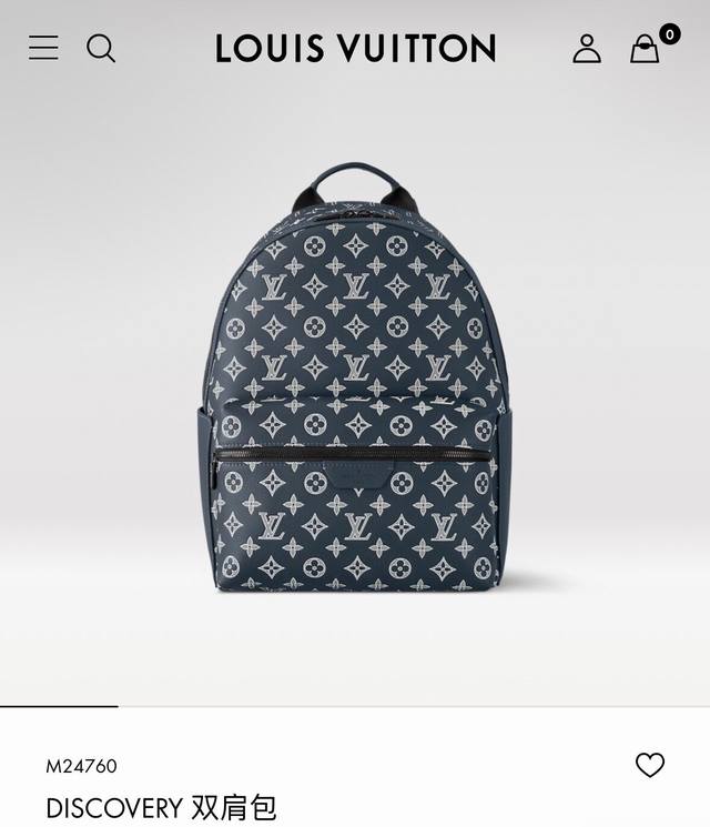 LOUIS VUITTON DISCOVERY 双肩包 M24760 路易威登 LV 专柜最新款海军蓝男士双肩包，顶级品质，随意比对。本款 Discovery