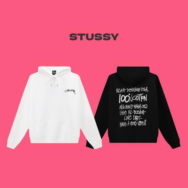 STUSSY 斯图西 24ss 百分百 %字母logo印花毛圈连帽卫衣-顶级复刻版本 Color：白色 黑色 Size：S M L XL Number：2400