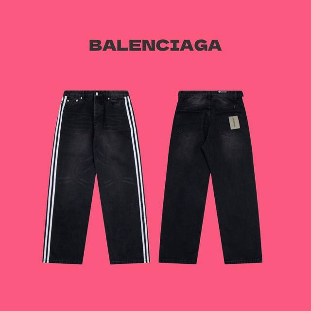 BALENCIAGA x ADIDAS 巴黎世家阿迪三叶草联名款三道杠情侣水洗直筒休闲牛仔裤-顶级复刻版本 Color：水洗黑灰色 Size：28 30 32