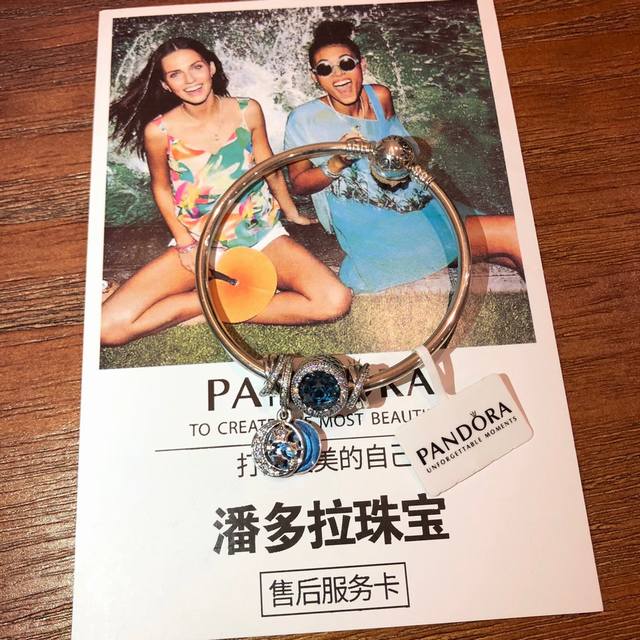 送旗舰店全套礼盒包装！ PANDǒRA潘多拉 繁星童话 冬季海报款 纯银不掉色 以复古夜空吊坠和蓝色海洋之星 醉人月夜 为基础色调再搭配两边各配一个星环组合成的