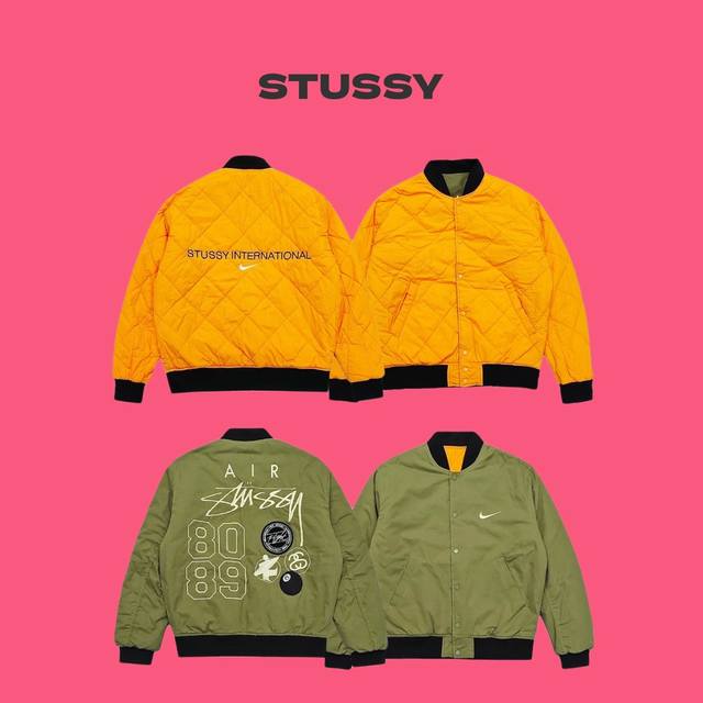 STUSSY 斯图西 x Nike 耐克联名款刺绣徽标飞行员绿色黄色正反双面两穿夹克外套-顶级复刻版本 Color：绿黄两穿 Size：M L XL Numbe