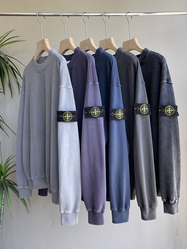 Stone Island 石头岛24秋冬新款 5色 美式复古成衣染色水洗做旧毛圈圆领卫衣 - 全新版型，客供面料，上身舒适，质感无敌、一到手就能感觉到！ 更有同