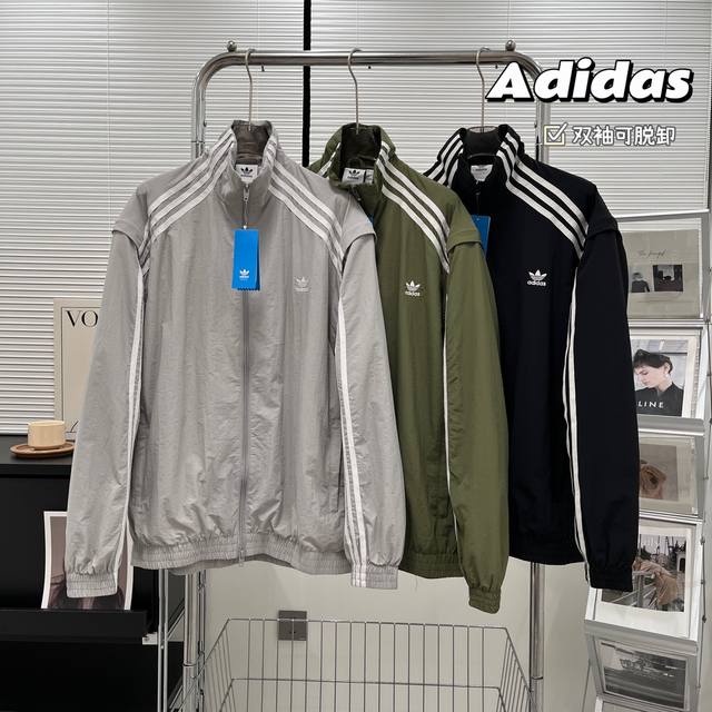 双袖可脱卸 Adidas originals 24SS秋季新款三叶草徽章小logo拉链立领宽松运动夹克情侣外套 专柜同步 原版logo拉链，胸口和胳膊logo刺