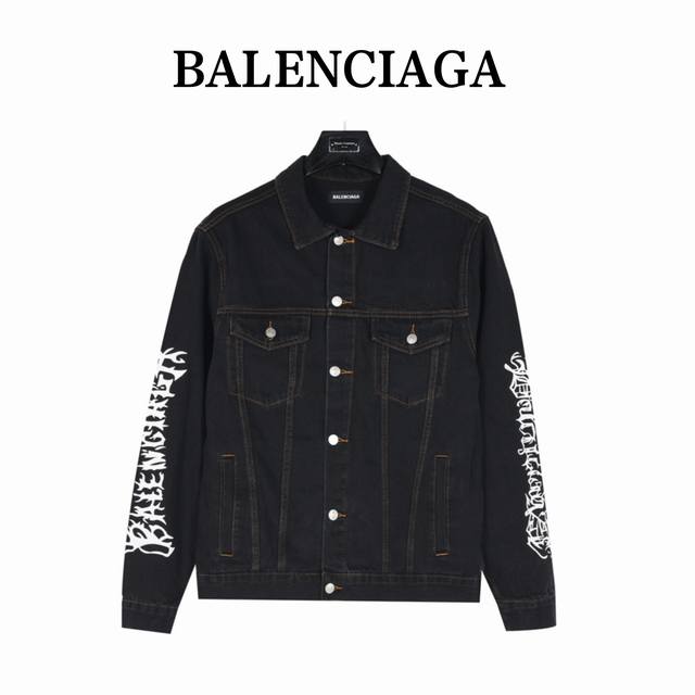 Balenciaga 巴黎世家 24Fw 龙年限定图案牛仔夹克外套 采用460克高端定制面料 洗水效果极佳 手感透气厚实 细节都是纯手工打磨匠心工艺制造出品 纽