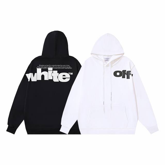 1032# OFF-WHITE纯棉毛圈400g重磅字母印花连帽卫衣 黑色 白色 S M L XL